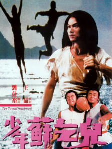 日韩欧美大尺度